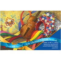 The Lviv, Ukraine Folklore Festival is celebrating its 54th anniversary